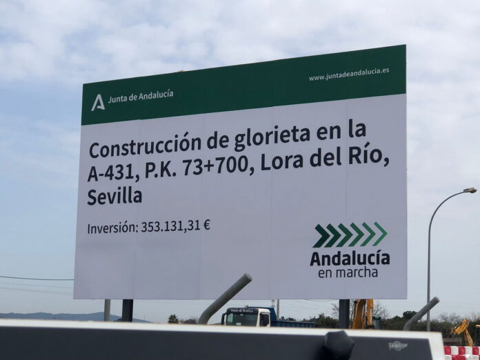 Inversión de más de 353.000 euros en la nueva glorieta de acceso a Lora del Río en la A-431 (zona Hytasa)