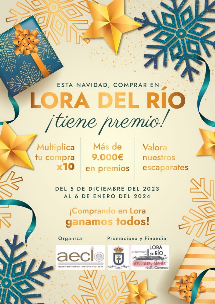 Presentada la campaña comercial especial de Navidad de Lora del Río, que se prolongará del 5 de diciembre al 6 de enero