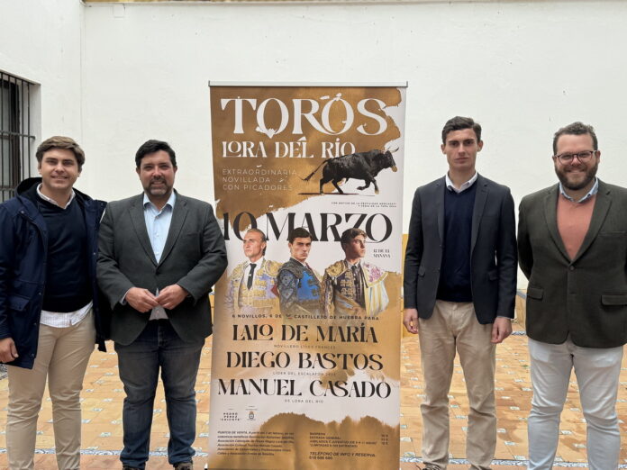 Presentado el cartel de la novillada con picadores del domingo 10 de marzo, con los novilleros Lalo de María, Diego Bastos y el loreño Manuel Casado